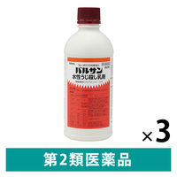 バルサン 水性うじ殺し乳剤 500ml 3本セット レック　殺虫剤 うじ ボウフラ ハエ・蚊の成虫 ゴキブリ ノミ トコジラミ 駆除【第2類医薬品】