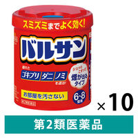 バルサン6～8畳用 10個セット レック　殺虫剤 煙が出るタイプ ゴキブリ、イエダニ、ノミ、トコジラミ、ハエ成虫、蚊成虫の駆除　【第2類医薬品】