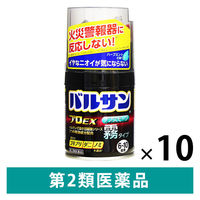 バルサンプロEXノンスモーク霧タイプ6～10畳用 10個セット レック　殺虫剤 ゴキブリ、イエダニ、ノミ、トコジラミの駆除【第2類医薬品】