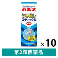 バポナうじ殺しスティックS 40g×4包 10箱セット アース製薬　殺虫剤 ハエ幼虫 ウジ 蚊幼虫 ボウフラ 駆除【第2類医薬品】