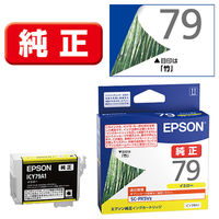 エプソン（EPSON） 純正インクカートリッジ ICY79A1 イエロー 1個