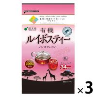 国太楼 ポット用有機ルイボス ティーバッグ 1セット（102バッグ：34バッグ入×3袋）