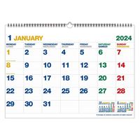 エトランジェディコスタリカ 【2024版】A3 壁掛カレンダー