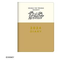 ダイゴー 【2024年版】ディズニー B6 ウィークリー チップ&デール ブラウン E6178 1冊（直送品）