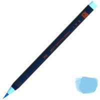 あかしや 筆ペン 水彩毛筆「彩」空色 CA200-15 1本