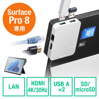 サンワサプライ ダイレクト：SurfacePro8 用USB3.2 Gen1ハブ 400-HUBC6S 1個（直送品）