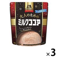 森永製菓 大人のためのミルクココア 1セット（180g×3袋）