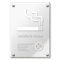 KALBAS　標識 喫煙室(英語)未成年不可 透明プレート 200×276mm 1枚  KAK1166（直送品）