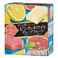 フタバ食品（株） [アイス] フタバ食品 グレープフルーツの季節 ピンク＆ホワイトグレープフルーツ 55mlx6本×8箱（直送品）