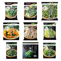 日本アクセス [冷凍食品] DELCY 国産 冷凍野菜 9品 詰め合わせ セット  1セット（直送品）
