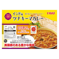 いなば食品（株） [冷凍食品] いなば食品 インド風キーマカレー 60g×20個 4901133584084（直送品）