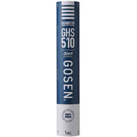 GOSEN（ゴーセン） バドミント シャトルコック ハイブリッドシャトルコック 4 GHS510 2個（直送品）