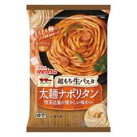 日清製粉ウェルナ [冷凍] マ・マー 超もち生パスタ 太麺ナポリタン