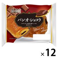 KOUBO パン・オ・ショコラ 1セット（12個入）パネックス ロングライフパン