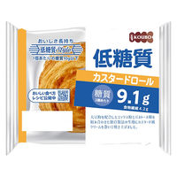 KOUBO 低糖質カスタードロール 1個 パネックス ロングライフパン