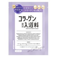 入浴剤 コラーゲンバスパウダー ジャスミンの香り 分包 25g 1包 amproom（アンプルーム）