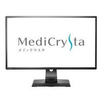 ワイド液晶ディスプレイ（２７型／２５６０×１４４０／ＨＤＭＩ） LCD-MCQ271EDB2　1台 アイ・オー・データ機器（直送品）