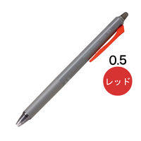 パイロット フリクション シナジーノック 本体 0.5mm レッド LFSK-15-R 1本