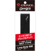 CALFLEX（カルフレックス） テニス エンボスオーバーグリップテープ ブラック GT21BK 1セット(1本入×12)（直送品）