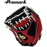 Promark（プロマーク） 野球 ソフトボール マスク プロテクター 一般用 軟式キャッチャーミット
