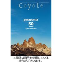 COYOTE（コヨーテ） 2023/11/15発売号から1年(3冊)（直送品）