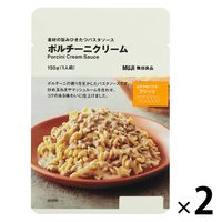 無印良品 素材の旨みひきたつパスタソース 良品計画