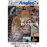 North Angler’s（ノースアングラーズ） 2023/10/06発売号から1年(10冊)（直送品）