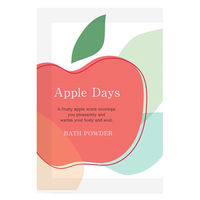【ワゴンセール】入浴剤 アップルデイズ バスパウダー りんごの香り 25g 1包 ジーピークリエイツ