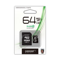 磁気研究所 microSDXCカード 64GB Class10 UHS1 HDMCSDX64GCL10UIJP3 1個（直送品）