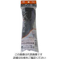 松浦工業 ナイロン江戸打ひも約3ミリX10M 黒 4984834133652 1セット(2個)（直送品）