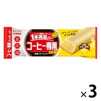 1本満足バー コーヒー専用 発酵バタークッキー 3個 アサヒグループ食品