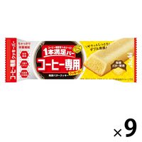 1本満足バー コーヒー専用 発酵バタークッキー 9個 アサヒグループ食品