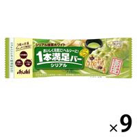 1本満足バー シリアル抹茶ホワイト 9個 アサヒグループ食品