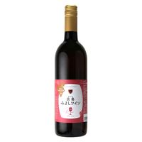 広島三次ワイナリー 広島三次 広島みよしワイン　ロゼ 750ml 4512544012440 1本（直送品）