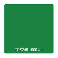 リンテックサインシステム タックペイント 一般タイプ TPS_2