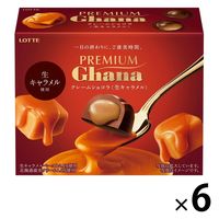 プレミアムガーナ クレームショコラ＜生キャラメル＞ 6個 ロッテ チョコレート