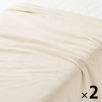 無印良品 あったか綿 毛布 S 140×200cm アイボリー 1セット（2枚） 良品計画