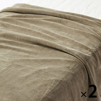 無印良品 あったか綿 毛布 S 140×200cm グレーベージュ 1セット（2枚） 良品計画