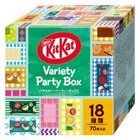 キットカット ミニ バラエティパーティーボックス 18種類 70枚入 1箱 ネスレ日本 チョコレート ギフト