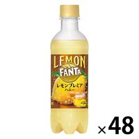 【炭酸ジュース】ファンタ