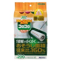 コロコロ フロアクリン スカットカット スペアテープ 10m C4438 1セット（6巻:2巻入×3パック）【幅200mm】