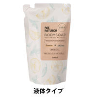 パックスナチュロン ボディーソープ 詰替用 レモン＆ミント 500ml 太陽油脂 【液体タイプ】