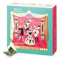 ルピシア CACHE-CACHE（カシュカシュ） ティーバッグ 限定デザインBOX 1個（10バッグ入）