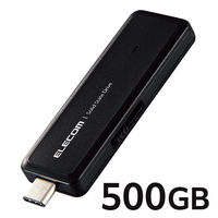 SSD 外付け 500GB USB3.2(Gen2) 小型 USBメモリ型 ブラック ESD-EMH0500GBK エレコム 1個（直送品）