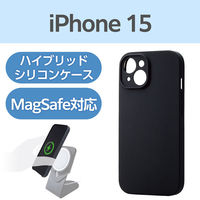 iPhone15 ケース ハイブリッド シリコン MAGKEEP ブラック PM-A23AHVSCCKBK エレコム 1個（直送品）