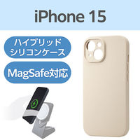 iPhone15 ケース ハイブリッド シリコン MAGKEEP グレージュ PM-A23AHVSCCKGB エレコム 1個（直送品）