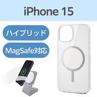 iPhone15 ケース ハイブリッド 衝撃吸収 MAGKEEP グレー PM-A23AMAG02GY エレコム 1個（直送品）