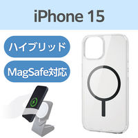 iPhone15 ケース ハイブリッド 衝撃吸収 MAGKEEP ブラック PM-A23AMAG02BK エレコム 1個（直送品）