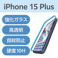 エレコム iPhone15 Plus ガラスフィルム