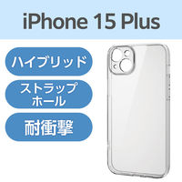 エレコム iPhone15 Plus ケース